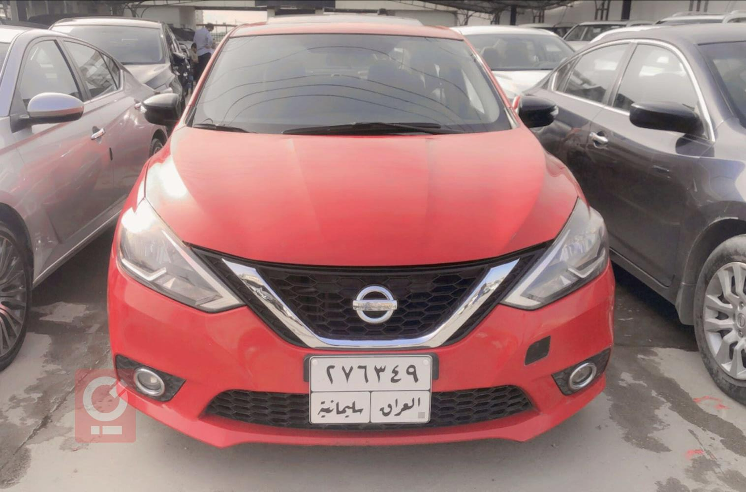 Nissan Sentra